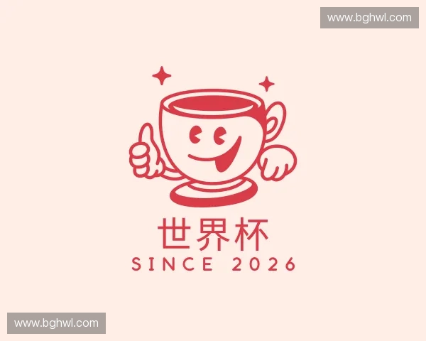 了解世界杯官网